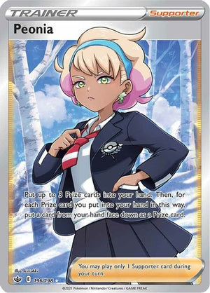 Peonia (Full Art) SWSH06: Chilling Reign # 196/198 - Sweets and Geeks