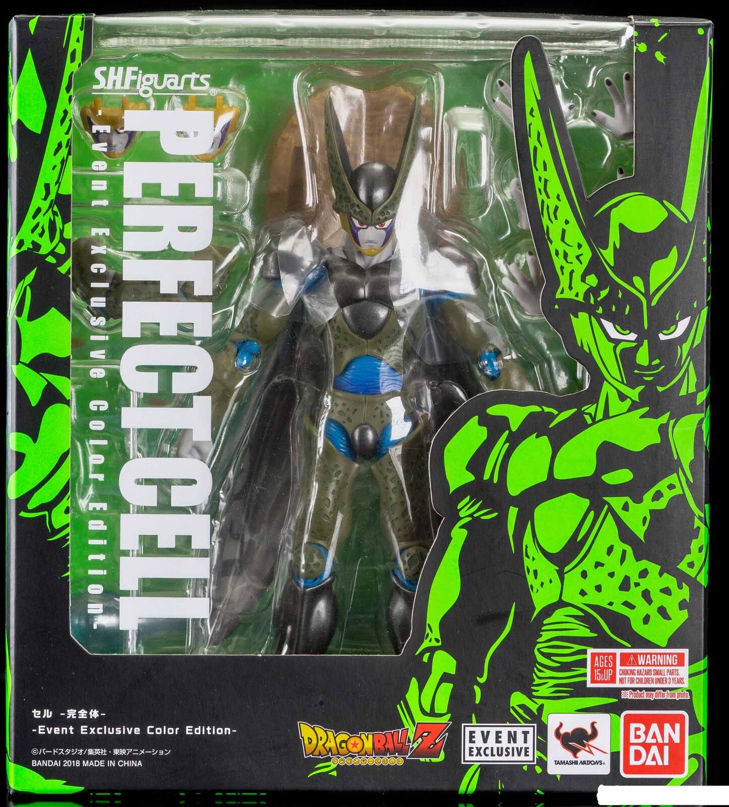 Perfect Cell SH Figuarts Event Exclusive 2018 Color Edition