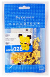 Kawada NBPM-028 nanoblock Pokemon Pichu - Sweets and Geeks