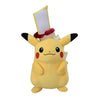 Gigantamax Pikachu Japanese Pokémon Center Plush - Sweets and Geeks