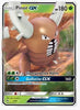 Pinsir GX Hidden Fates # 6/68 - Sweets and Geeks