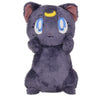 Sailor Moon Eternal The Movie Luna Plush - Sweets and Geeks