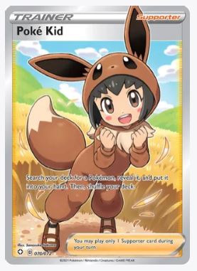 Poke Kid (Full Art) Shining Fates # 070/072 - Sweets and Geeks