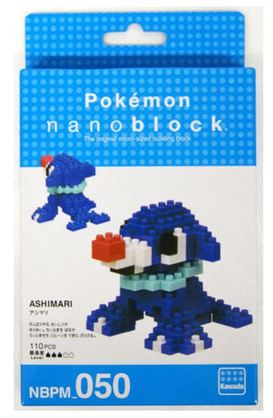 Kawada NBPM-050 nanoblock Pokemon Popplio (Ahimari) - Sweets and Geeks