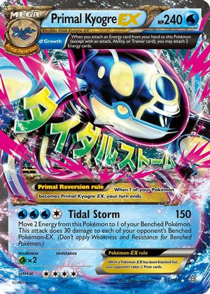 Primal Kyogre EX (Alpha) XY - Primal Clash # 55/160 - Sweets and Geeks