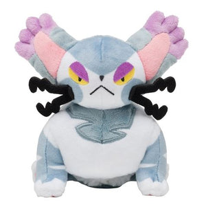 Purugly Japanese Pokémon Center Fit Plush - Sweets and Geeks