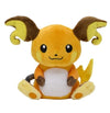 Raichu Japanese Pokémon Center Fit Plush - Sweets and Geeks