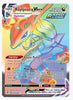 Rayquaza VMAX (Secret) SWSH07: Evolving Skies	# 217/203 - Sweets and Geeks