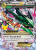 M Rayquaza EX Celebrations: Classic Collection # 76/108 - Sweets and Geeks