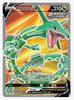 Rayquaza V (Full Art) SWSH07: Evolving Skies # 193/203 - Sweets and Geeks