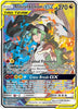 Reshiram & Zekrom GX (Full Art) SM - Cosmic Eclipse # 222/236 - Sweets and Geeks