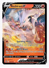 Reshiram V SWSH12: Silver Tempest # 024/195 - Sweets and Geeks