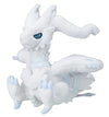 Reshiram Japanese Pokémon Center Fit Plush - Sweets and Geeks