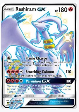 Reshiram GX Hidden Fates: Shiny Vault # SV51/SV94 - Sweets and Geeks