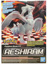 Reshiram "Pokemon" Bandai Spirits Pokemon Model Kit - Sweets and Geeks