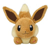 Running Eevee Japanese Pokémon Center Plush - Sweets and Geeks