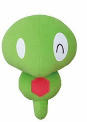 Pokemon - Zygarde DX Plush - Sweets and Geeks