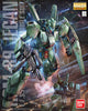 Mobile Suit Gundam: Char's Counterattack MG Jegan 1/100 Scale Model Kit - Sweets and Geeks