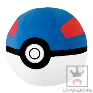 Pokemon XY & Z Mecha Dekai Great Ball Plush 13.8" Banpresto 36751 - Sweets and Geeks