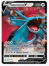 Salamence V SWSH03: Darkness Ablaze # 143/189 - Sweets and Geeks