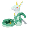 Serperior Japanese Pokémon Center Fit Plush - Sweets and Geeks