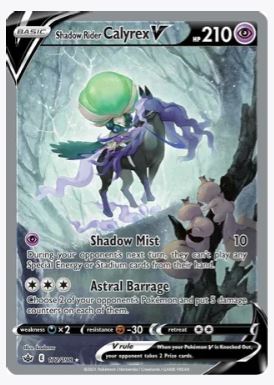 Shadow Rider Calyrex V (Alternate Full Art) SWSH06: Chilling Reign # 172/198 - Sweets and Geeks