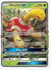 Shuckle GX SM - Lost Thunder # 17/214 - Sweets and Geeks