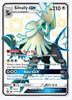 Silvally GX Hidden Fates: Shiny Vault # SV79/SV94 - Sweets and Geeks