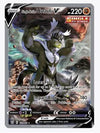 Single Strike Urshifu V (Alternate Full Art) SWSH05: Battle Styles # 151/163 - Sweets and Geeks