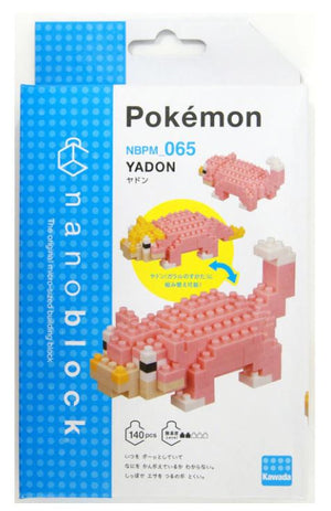 Kawada NBPM-065 Nanoblock Pokemon Slowpoke - Sweets and Geeks