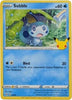 Sobble McDonald's 25th Anniversary Promos HoloFoil # 24/25 - Sweets and Geeks