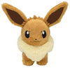 Standing Eevee Japanese Pokémon Center Plush - Sweets and Geeks