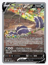 Skuntank V (Alternate Full Art) SWSH12: Silver Tempest # 181/195 - Sweets and Geeks