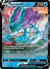 Suicune V SWSH07: Evolving Skies # 031/203 - Sweets and Geeks