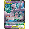 Mewtwo & Mew GX - Tag Team All Stars - 052/173 - JAPANESE - Sweets and Geeks
