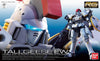 Bandai Hobby RG 1/144 #28 Tallgeese (EW) "Gundam Wing: Endless Waltz" , White - Sweets and Geeks