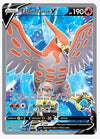 Talonflame V (Full Art) SWSH04: Vivid Voltage # 168/185 - Sweets and Geeks