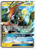 Tapu Koko GX SM - Guardians Rising # 47/145 - Sweets and Geeks