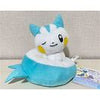 Pokemon Relaxing Time - Pachirisu Plush - Sweets and Geeks