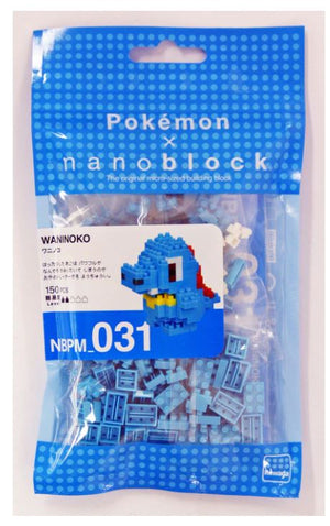 Kawada NBPM-031 nanoblock Pokemon Totodile (Waninoko) - Sweets and Geeks