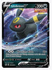 Umbreon V - SWSH203 SWSH: Sword & Shield Promo Cards # SWSH203 - Sweets and Geeks