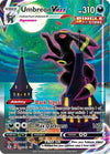 Umbreon VMAX (Alternate Art Secret) SWSH07: Evolving Skies # 215/203 - Sweets and Geeks