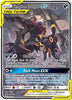 Umbreon & Darkrai GX - SM241 SM Promos # SM241 - Sweets and Geeks