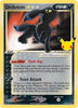 Umbreon Star Celebrations: Classic Collection # 17/17 - Sweets and Geeks