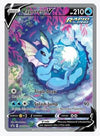 Vaporeon V - SWSH181 SWSH: Sword & Shield Promo Cards # SWSH181 - Sweets and Geeks