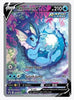 Vaporeon V - SWSH181 SWSH: Sword & Shield Promo Cards # SWSH181 - Sweets and Geeks