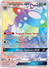 Vileplume GX (Secret) SM - Cosmic Eclipse # 250/236 - Sweets and Geeks