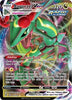 Rayquaza VMAX SWSH07: Evolving Skies # 111/203 - Sweets and Geeks