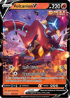Volcanion V SWSH06: Chilling Reign # 025/198 - Sweets and Geeks