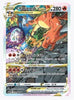 Charizard VSTAR - SWSH262 SWSH: Sword & Shield Promo Cards # SWSH262 - Sweets and Geeks